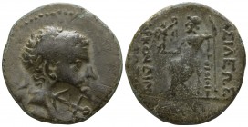 Kings of Cilicia. Uncertain mint. Tarkondimotos I 39-31 BC. Bronze Æ