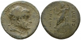 Kings of Cilicia. Uncertain mint. Tarkondimotos I 39-31 BC. Bronze Æ