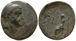 Kings of Cilicia. Uncertain mint. Tarkondimotos I 39-31 BC. Bronze Æ