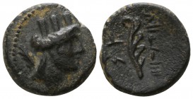 Phoenicia. Arados 167-110 BC. Bronze Æ