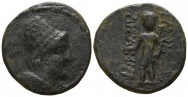 Kings of Sophene. Armenian mint. Arsames II 230 BC. Chalkous AE