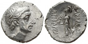 Kings of Cappadocia. Eusebeia-Mazaka. Ariobarzanes II Philopator  63-52 BC. Drachm AR