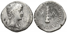 Kings of Cappadocia. Uncertain mint. Archelaos Philopatris Ktistes Dated RY 41 = AD 4-5.. Drachm AR