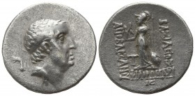 Kings of Cappadocia. Uncertain mint. Ariobarzanes I Philoromaios 96-63 BC, (dated RY 16=81 BC).. Drachm AR