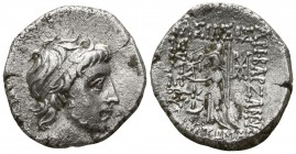 Kings of Cappadocia. Uncertain mint. Ariobarzanes III Eusebes Philoromaios 52-42 BC. Drachm AR