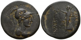 Seleucis and Pieria. Apameia 27-26 BC. Bronze Æ
