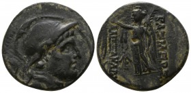 Seleukid Kingdom. Antioch. Alexander I Theopator Euergetes 150-145 BC. Bronze Æ