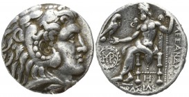 Seleukid Kingdom. Babylon. Seleukos I Nikator 312-281 BC. Tetradrachm AR