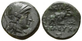 Seleukid Kingdom. Sardeis. Seleukos II Kallinikos 246-226 BC. Bronze Æ