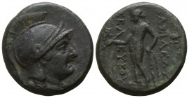 Seleukid Kingdom. Sardeis. Seleukos II Kallinikos 246-226 BC. Bronze Æ