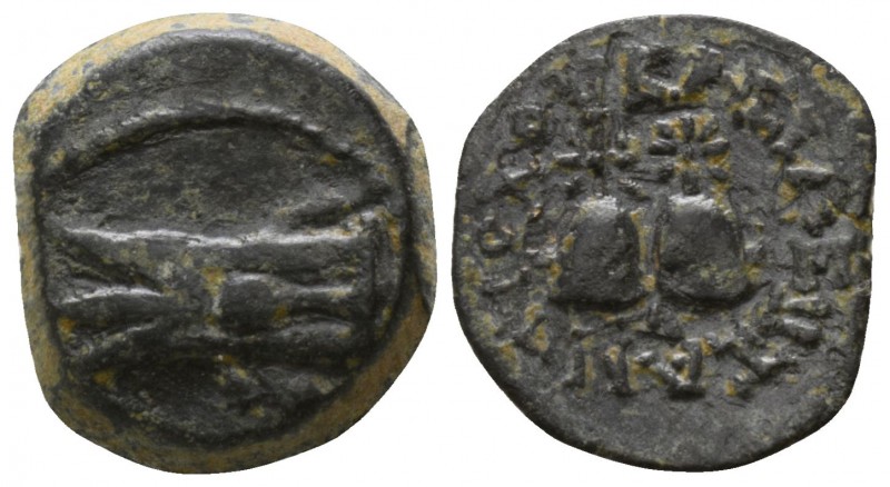 Seleukid Kingdom. Uncertain mint. Antiochos I Soter 281-261 BC.
Bronze Æ

10m...