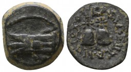 Seleukid Kingdom. Uncertain mint. Antiochos I Soter 281-261 BC. Bronze Æ