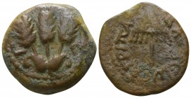 Judaea. Jerusalem. Agrippa I AD 37-44. Prutah Æ