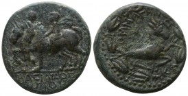 Kings of Commagene. Laranda. Epiphanes & Kallinikos  AD 72. Bronze Æ