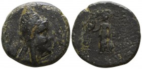 Kings of Commagene. Uncertain mint. Mithradates I Kallinikos 96-70 BC. Bronze Æ