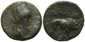 Kings of Commagene. Uncertain mint. Antiochos I Theos 69-34 BC. Bronze Æ