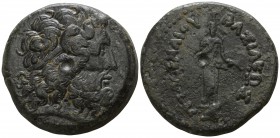 Ptolemaic Kingdom of Egypt. Salamis. Ptolemy III Euergetes 246-221 BC. Bronze Æ