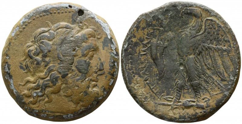 Ptolemaic Kingdom of Egypt. Sidon. Ptolemy II Philadelphοs 281-246 BC.
Hemidrac...
