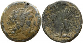 Ptolemaic Kingdom of Egypt. Sidon. Ptolemy II Philadelphοs 281-246 BC. Hemidrachm AE