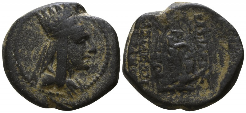 Kings of Armenia. Armenian mint. Tigranes II "the Great" 95-56 BC.
Chalkous AE...