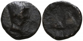 Kings of Armenia. Artaxata. Tigranes IV, with Erato 2 BC - 4 AD. Dichalkon Æ