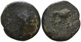 Kings of Armenia. Uncertain mint. Tigranes II "the Great" 95-56 BC. Bronze Æ