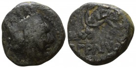 Kings of Armenia. Uncertain mint. Tigranes II "the Great" 95-56 BC. Chalkous AE
