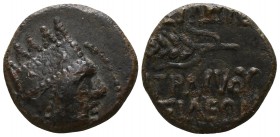 Kings of Armenia. Uncertain mint. Tigranes II "the Great" 95-56 BC. Chalkous AE