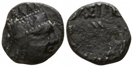 Kings of Armenia. Uncertain mint. Tigranes II "the Great" 95-56 BC. Chalkous AE