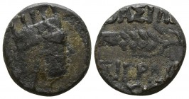 Kings of Armenia. Uncertain mint. Tigranes II "the Great" 95-56 BC. Chalkous AE