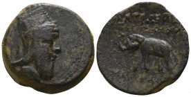 Kings of Armenia. Uncertain mint. Tigranes V AD 6-12. Bronze Æ