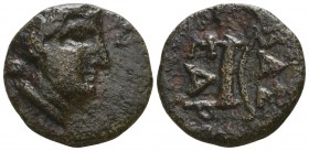 Kings of Scythia. Uncertain mint. Sariakos circa 180-150 BC. Bronze Æ