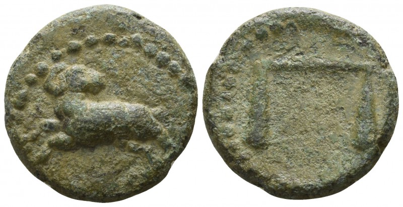 Pharonic Kings of Egypt. Uncertain mint. Nektanebo II 361-343 BC.
Bronze Æ

1...