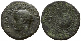 Macedon. Koinon of Macedonia. Vespasian AD 69-79. Bronze Æ