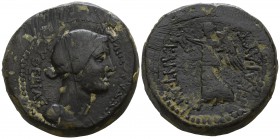 Macedon. Thessalonica. Mark Antony and Octavian 37 BC. Bronze Æ