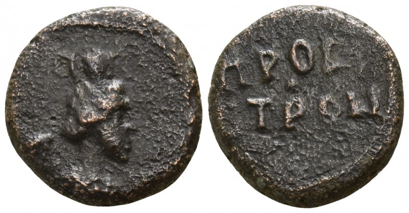 Moesia Inferior. Nicopolis ad Istrum. Pseudo-autonomous issue circa AD 200-300....