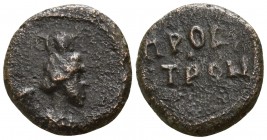 Moesia Inferior. Nicopolis ad Istrum. Pseudo-autonomous issue circa AD 200-300. Bronze Æ