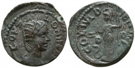 Macedon. Dium. Salonina AD 254-268. Bronze Æ