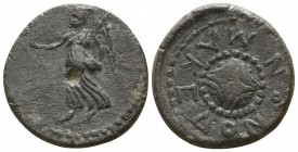Macedon. Koinon of Macedon. Pseudo-autonomous issue AD 54-81. Bronze Æ