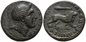 Macedon. Koinon of Macedonia. Pseudo-autonomous issue circa AD 200-300. Bronze Æ