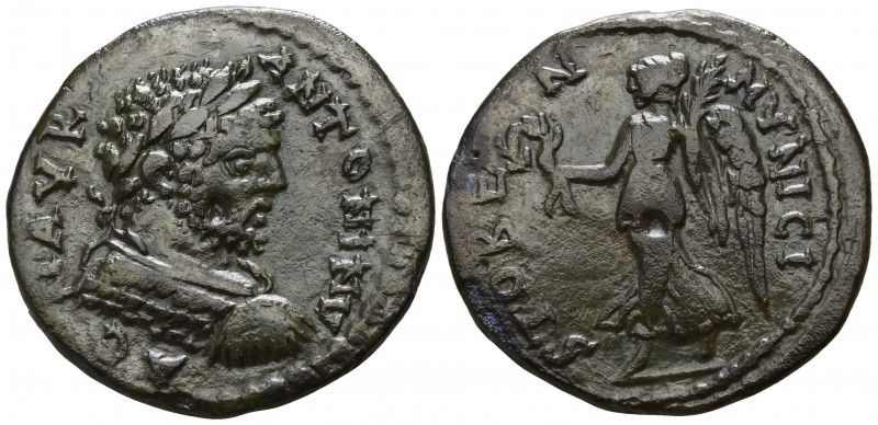 Macedon. Stobi. Caracalla AD 211-217.
Bronze Æ

23mm., 6,25g.

A C M AVR AN...