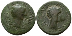 Thrace. Barbaric Imitation?. Rhoemetalkes I with Augustus 11-12 BC. Bronze Æ