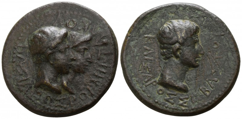 Thrace. Byzantion. Rhoemetalkes I with Augustus 11-12 BC.
Bronze Æ

25mm., 9,...