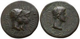 Thrace. Byzantion. Rhoemetalkes I with Augustus 11-12 BC. Bronze Æ
