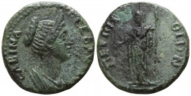 Thrace. Perinthos. Sabina Augusta AD 128-137. Bronze Æ