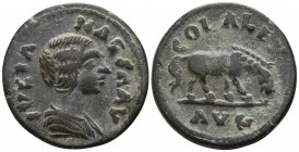 Troas. Alexandreia. Julia Maesa  AD 218-224. Bronze Æ