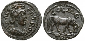 Troas. Alexandreia. Pseudo-autonomous issue circa AD 250-268. Bronze Æ