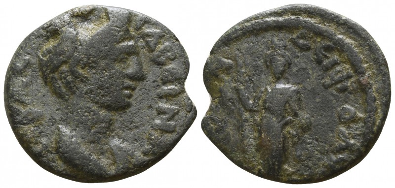 Aiolis. Aigai. Sabina Augusta AD 128-137.
Bronze Æ

16mm., 2,61g.

[CEBACTH...