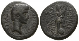 Ionia. Smyrna. Augustus 27 BC-14 AD. Bronze Æ