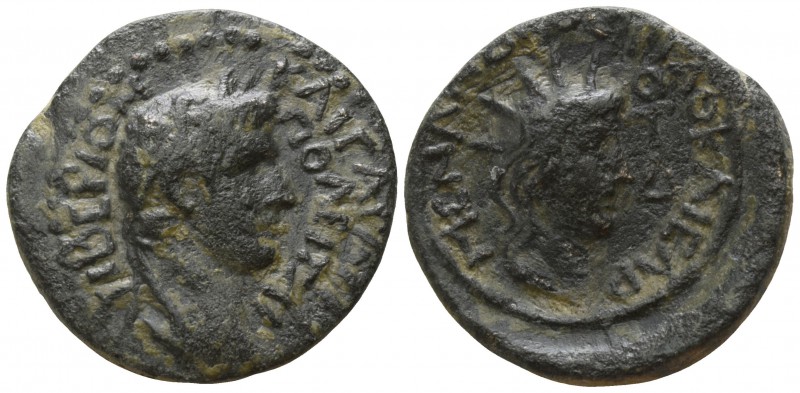Lydia. Tripolis. Tiberius AD 14-37. Menandros Metrodoros Philokaisar, magistrate...